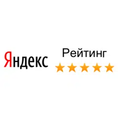 <iframe src="https://yandex.ru/sprav/widget/rating-badge/41641669365?type=rating" width="150" height="50" frameborder="0"></iframe>